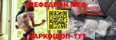 герыч Конаково