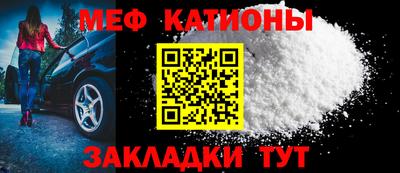 герыч Комсомольск-на-Амуре