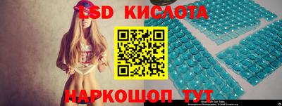 мефедрон Коммунар