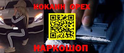 герыч Конаково