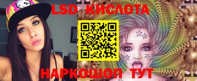 мефедрон Коммунар