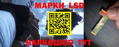 герыч Конаково