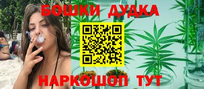 герыч Конаково