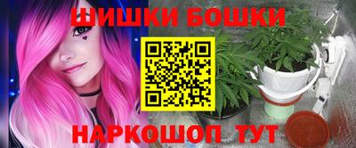 герыч Конаково