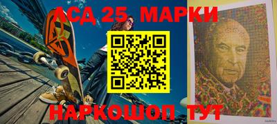 герыч Комсомольск-на-Амуре