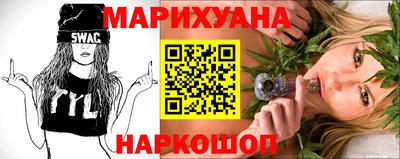 герыч Комсомольск-на-Амуре