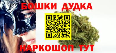 герыч Комсомольск-на-Амуре