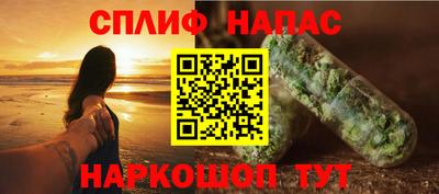 герыч Комсомольск-на-Амуре