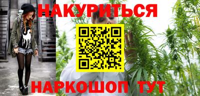 герыч Конаково