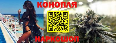 герыч Комсомольск-на-Амуре