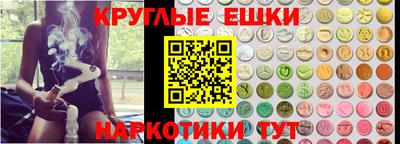 герыч Конаково