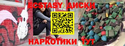 герыч Конаково