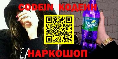 герыч Конаково