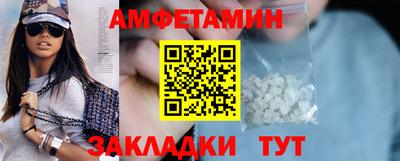 мефедрон Коммунар
