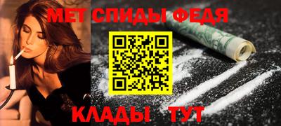 герыч Комсомольск-на-Амуре