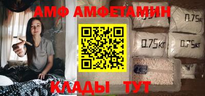 герыч Конаково