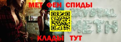 герыч Конаково