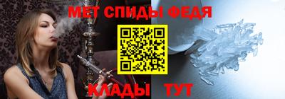 герыч Комсомольск-на-Амуре