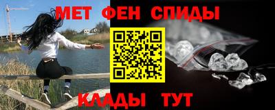 герыч Конаково