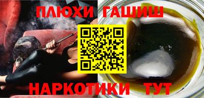 герыч Конаково