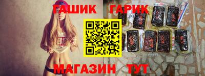 мефедрон Коммунар
