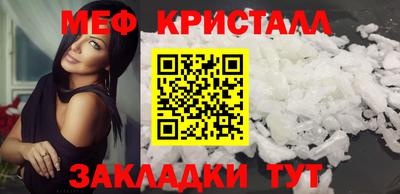 герыч Конаково